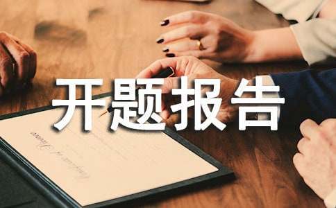 篮球运动员一周的力量训练计划怎么写_2